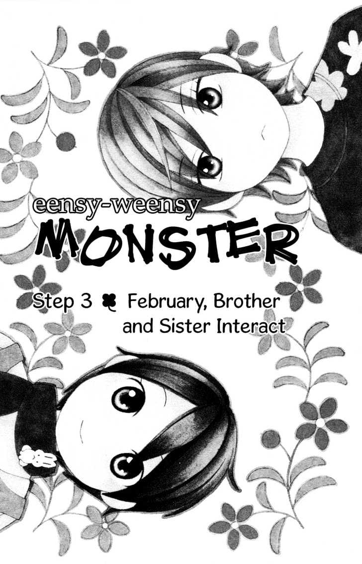 Eensy Weensy Monster Chapter 3 page 2 - Chapter 3 : February, Brother and Sister Interact