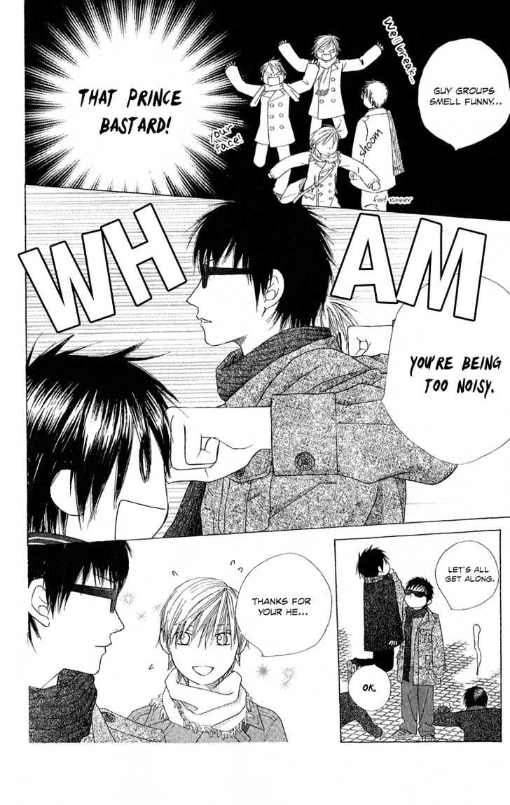 Eensy Weensy Monster Chapter 3 page 25 - Chapter 3 : February, Brother and Sister Interact