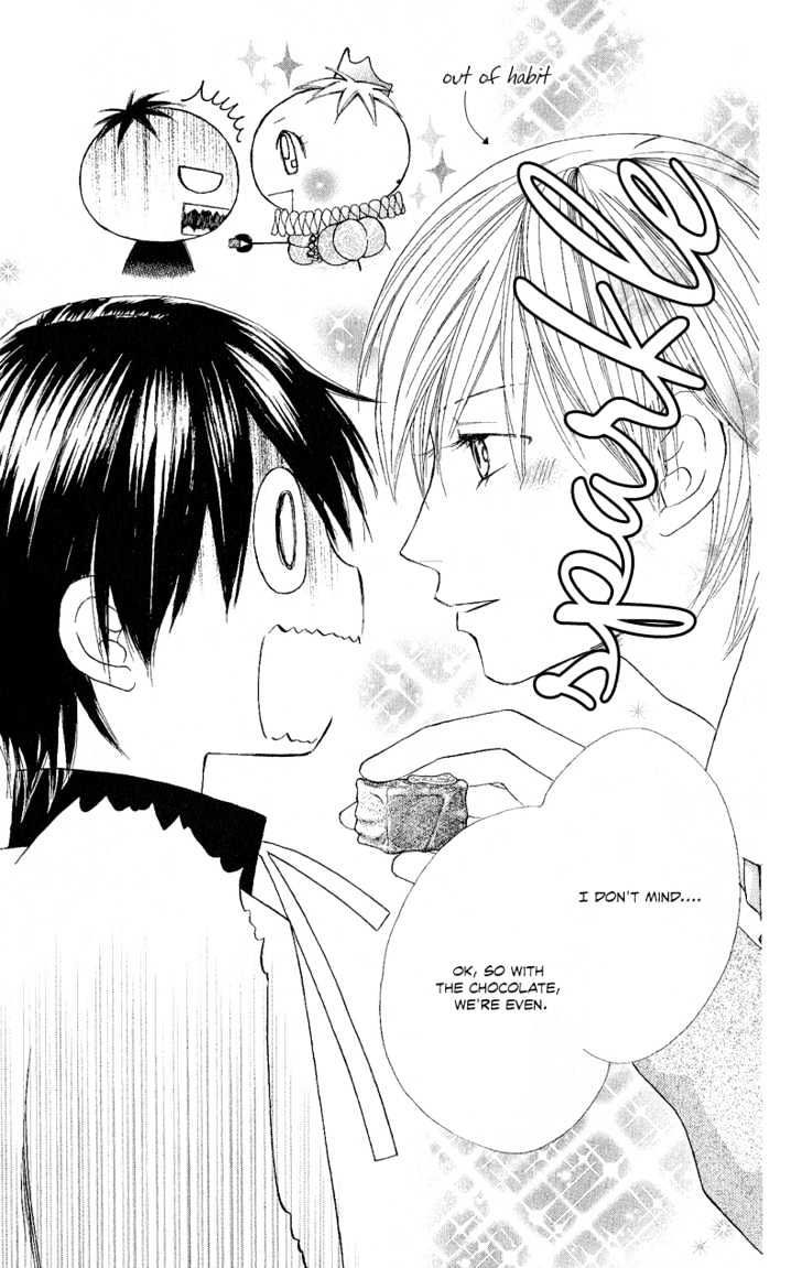 Eensy Weensy Monster Chapter 3 page 32 - Chapter 3 : February, Brother and Sister Interact