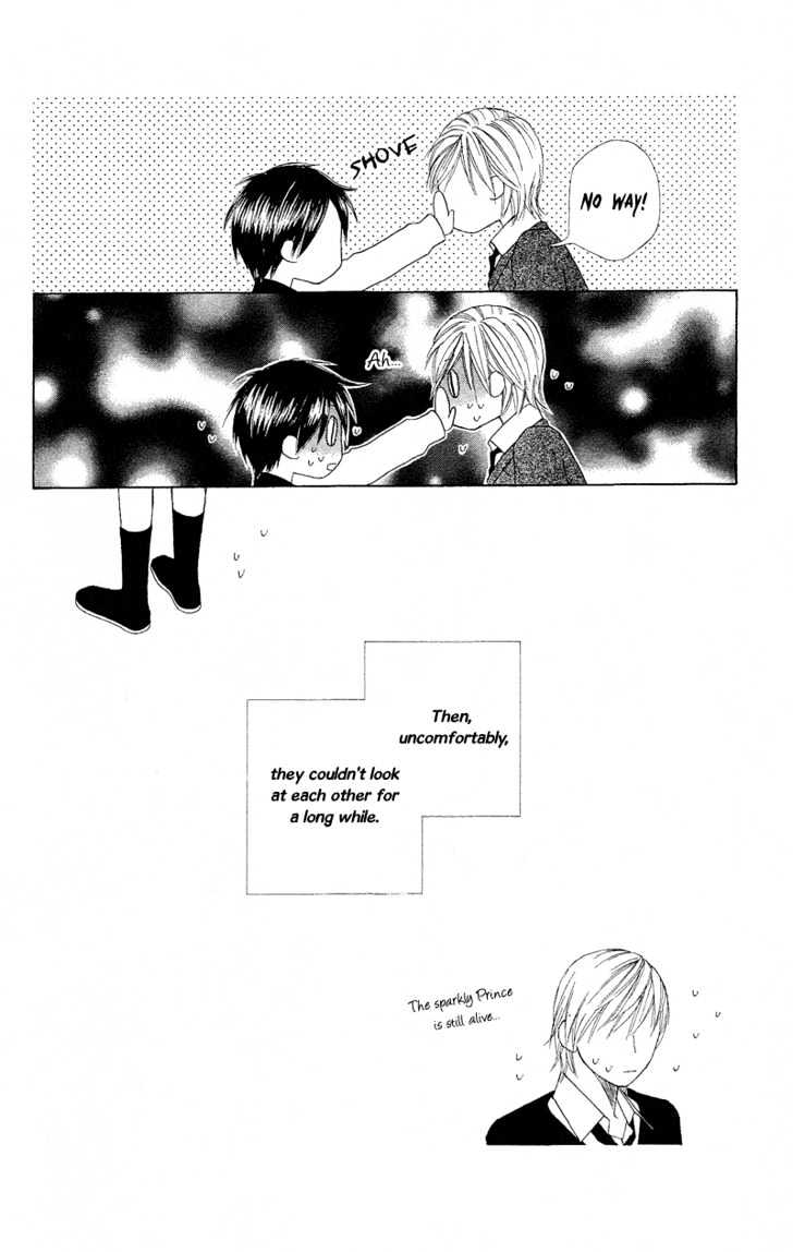 Eensy Weensy Monster Chapter 3 page 33 - Chapter 3 : February, Brother and Sister Interact