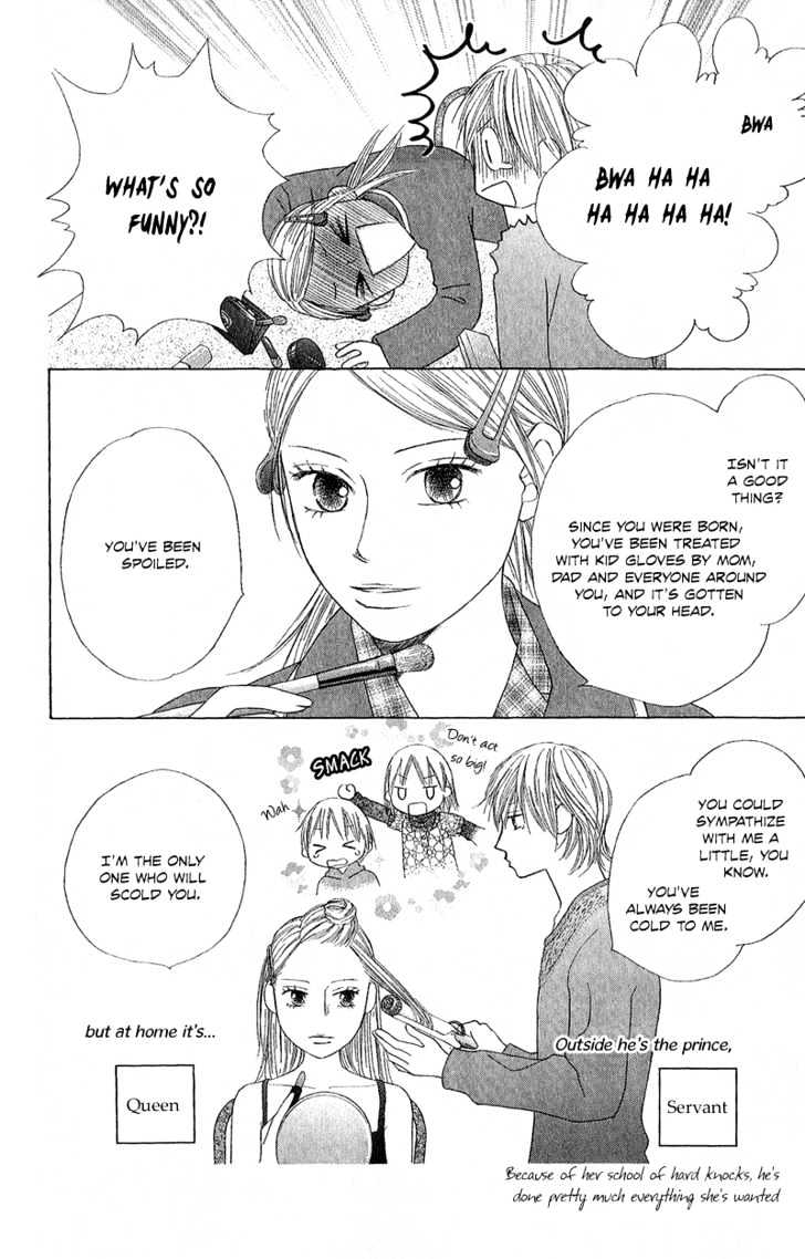 Eensy Weensy Monster Chapter 3 page 9 - Chapter 3 : February, Brother and Sister Interact
