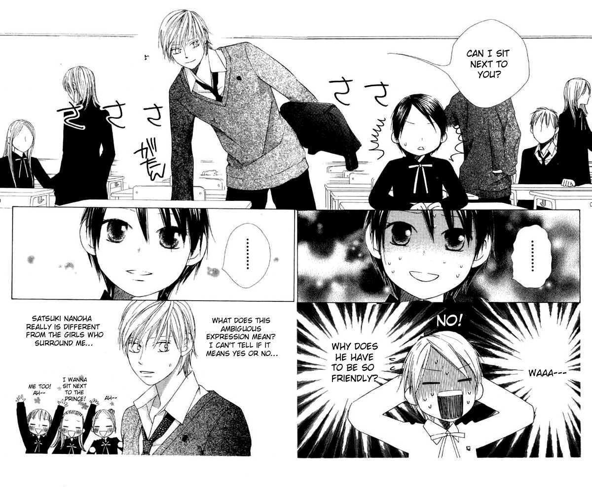 Eensy Weensy Monster Chapter 5 page 10 - Chapter 5 : April, Changing Classes (Nanoha Is On The Right, Hazuki Is On The Left)