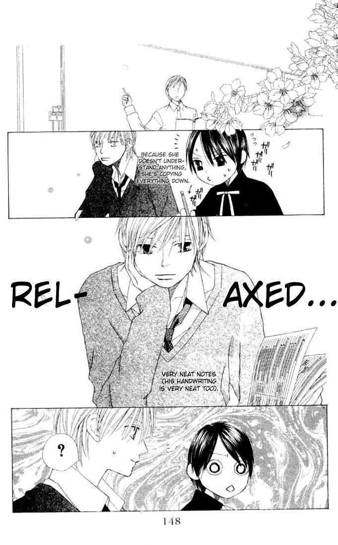 Eensy Weensy Monster Chapter 5 page 13 - Chapter 5 : April, Changing Classes (Nanoha Is On The Right, Hazuki Is On The Left)