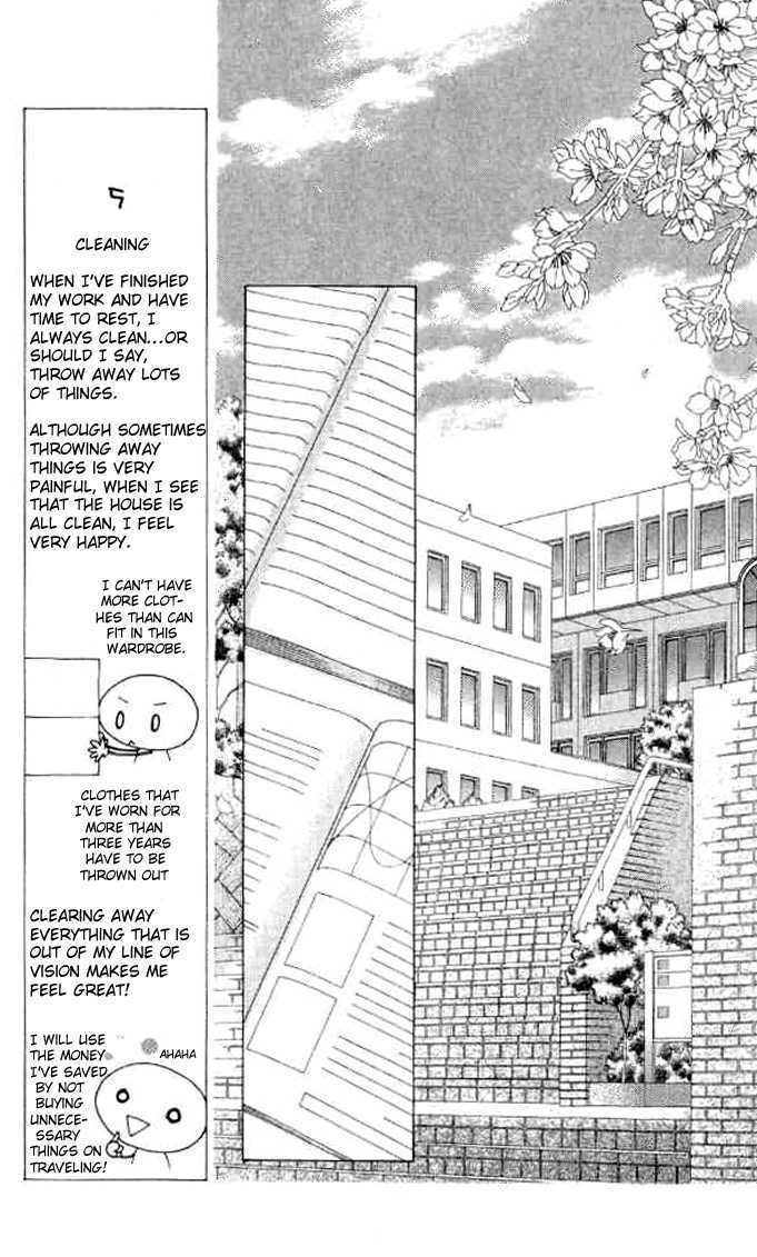 Eensy Weensy Monster Chapter 5 page 20 - Chapter 5 : April, Changing Classes (Nanoha Is On The Right, Hazuki Is On The Left)