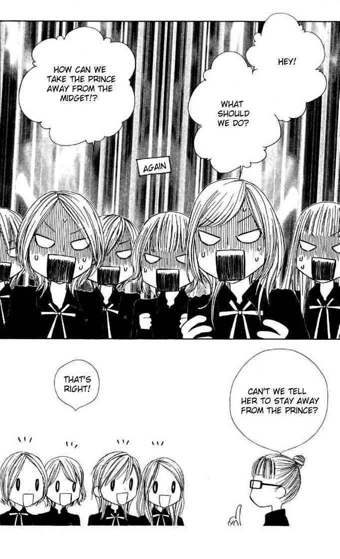 Eensy Weensy Monster Chapter 6 page 19 - Chapter 6 : May, Girls Are
