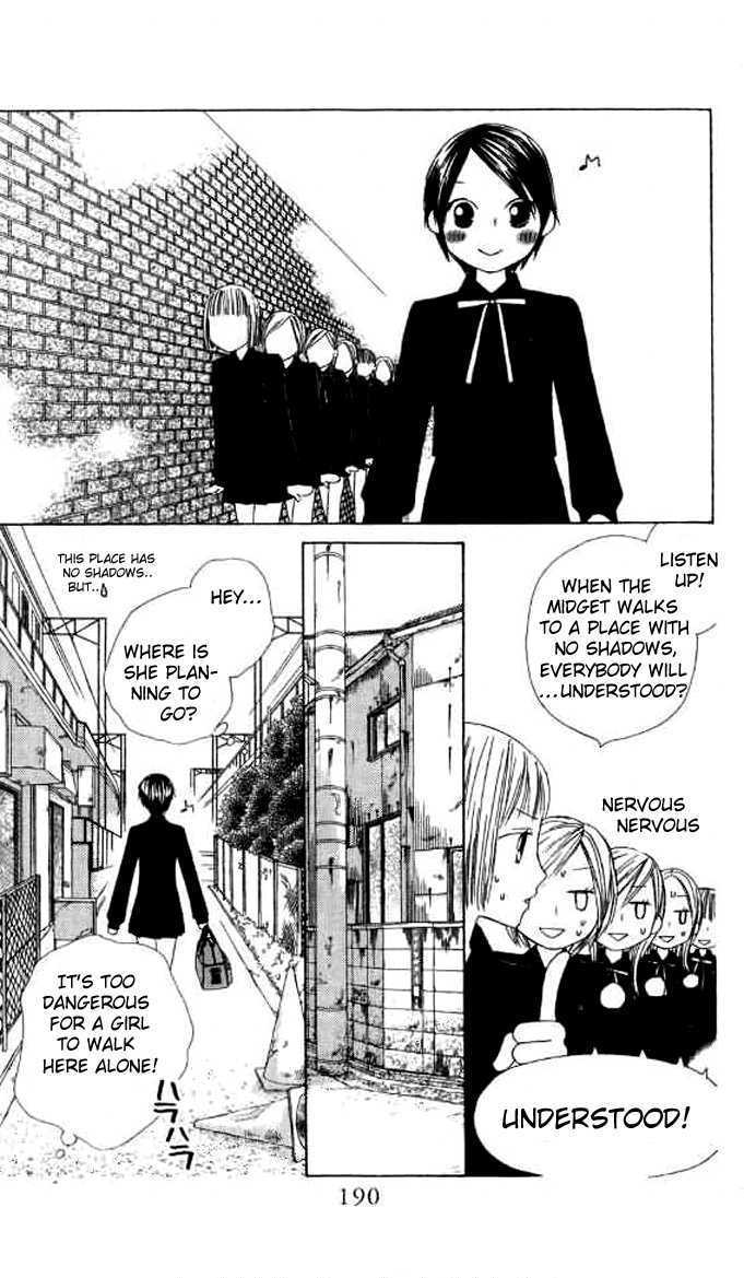Eensy Weensy Monster Chapter 6 page 23 - Chapter 6 : May, Girls Are