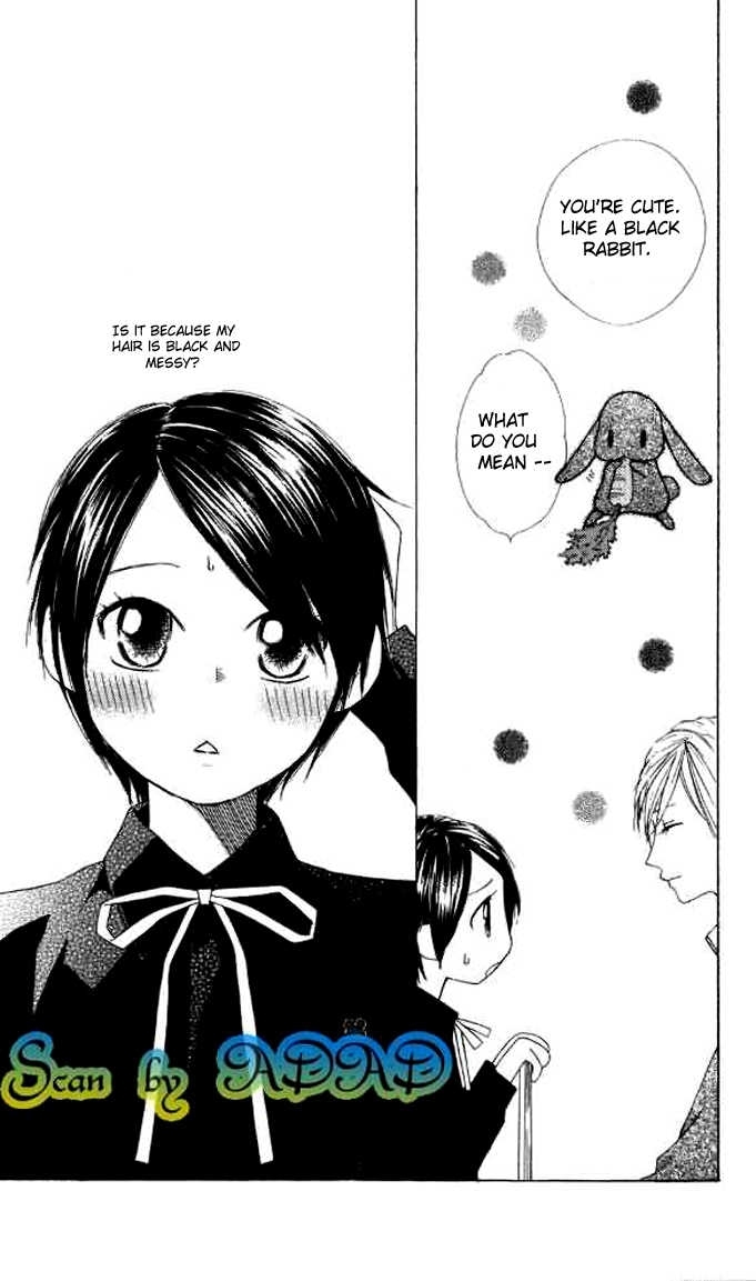 Eensy Weensy Monster Chapter 6 page 28 - Chapter 6 : May, Girls Are