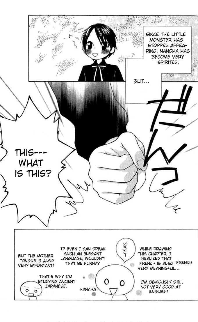 Eensy Weensy Monster Chapter 6 page 4 - Chapter 6 : May, Girls Are
