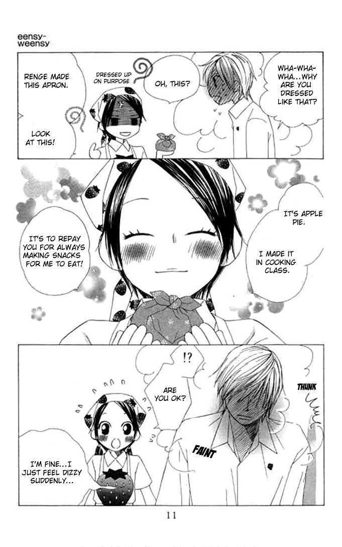 Eensy Weensy Monster Chapter 7 page 10 - Chapter 7 : June, The Prince Has Fallen In Love
