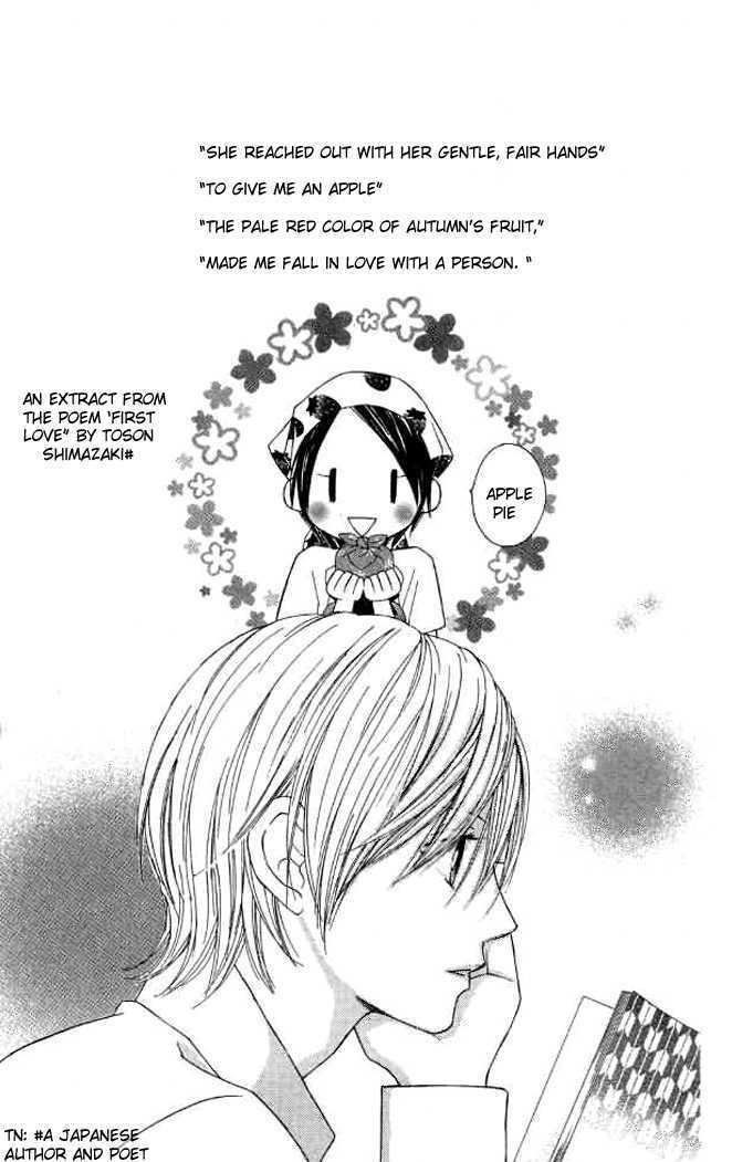 Eensy Weensy Monster Chapter 7 page 12 - Chapter 7 : June, The Prince Has Fallen In Love
