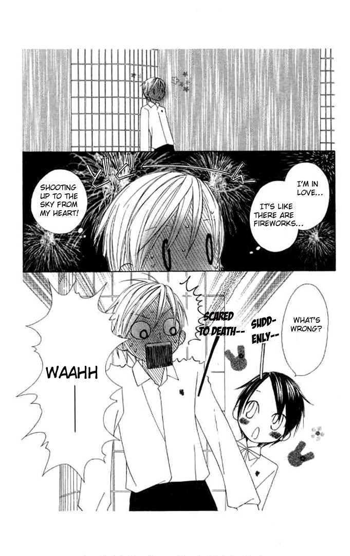 Eensy Weensy Monster Chapter 7 page 14 - Chapter 7 : June, The Prince Has Fallen In Love