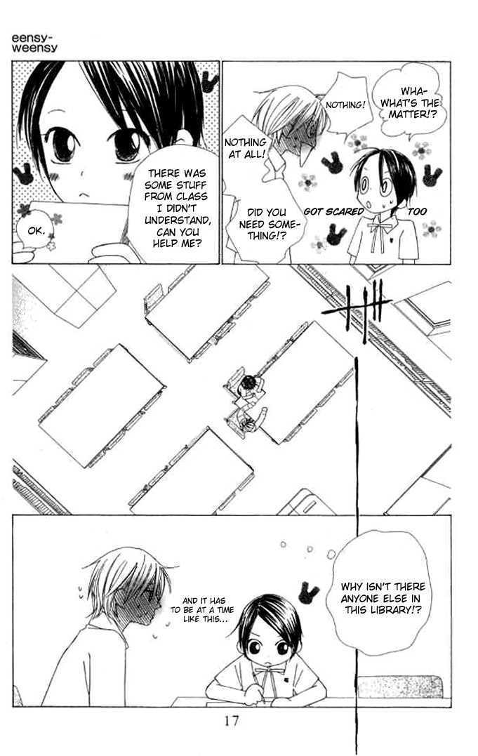 Eensy Weensy Monster Chapter 7 page 15 - Chapter 7 : June, The Prince Has Fallen In Love