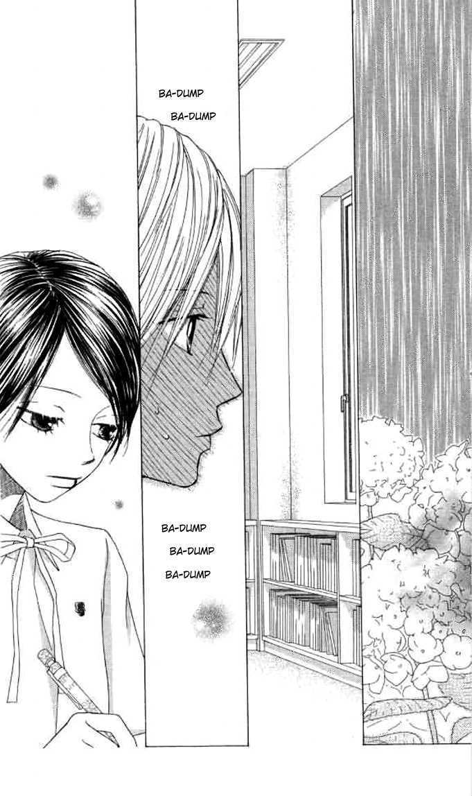 Eensy Weensy Monster Chapter 7 page 16 - Chapter 7 : June, The Prince Has Fallen In Love
