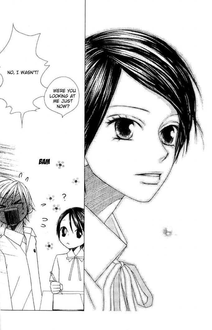 Eensy Weensy Monster Chapter 7 page 17 - Chapter 7 : June, The Prince Has Fallen In Love