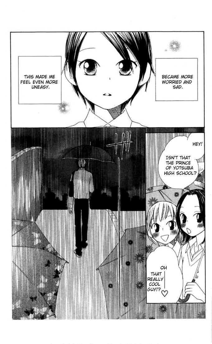 Eensy Weensy Monster Chapter 7 page 20 - Chapter 7 : June, The Prince Has Fallen In Love