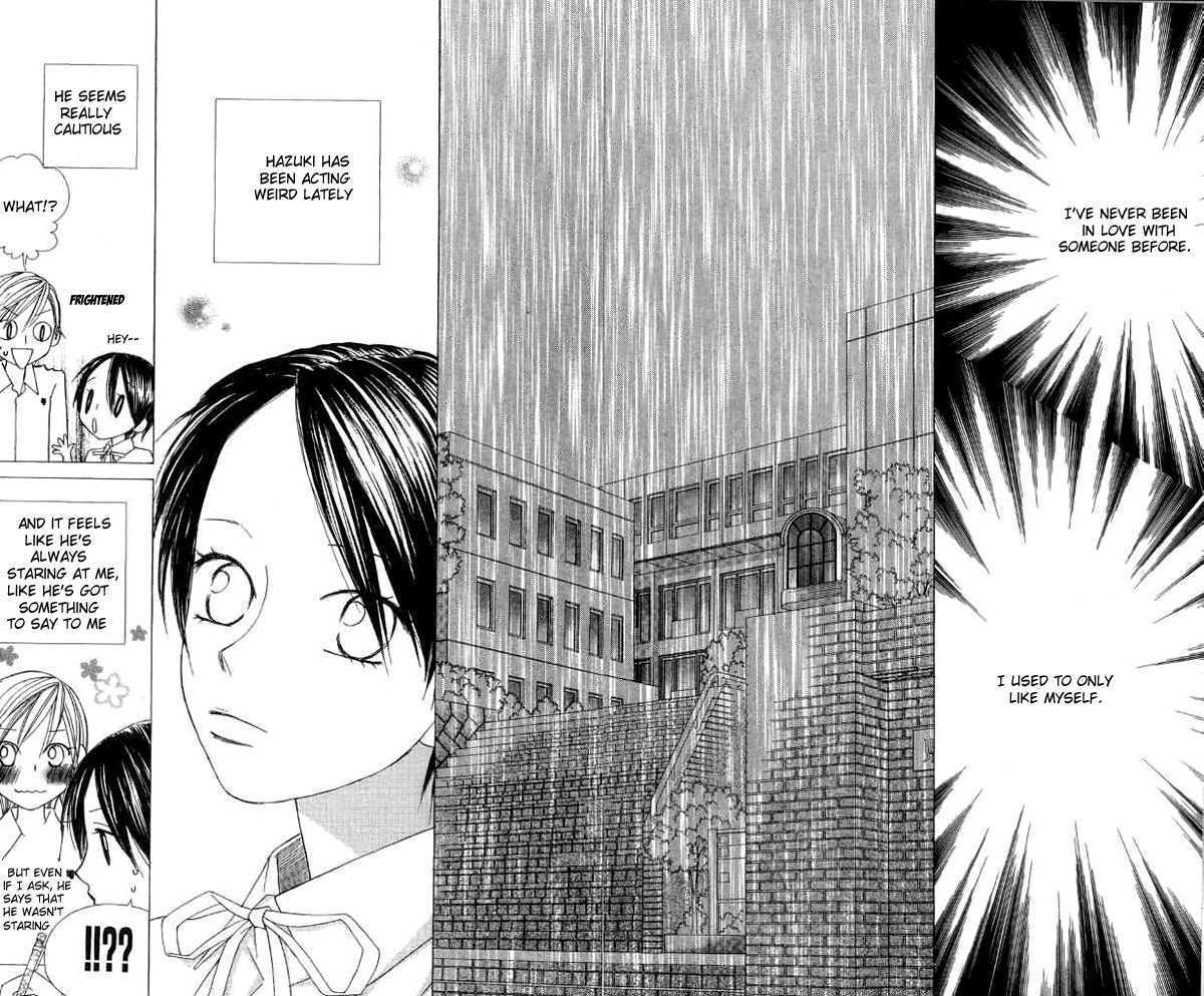 Eensy Weensy Monster Chapter 7 page 22 - Chapter 7 : June, The Prince Has Fallen In Love