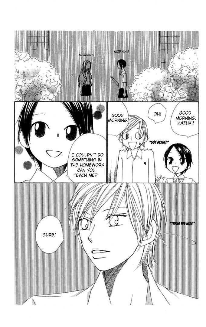 Eensy Weensy Monster Chapter 7 page 23 - Chapter 7 : June, The Prince Has Fallen In Love