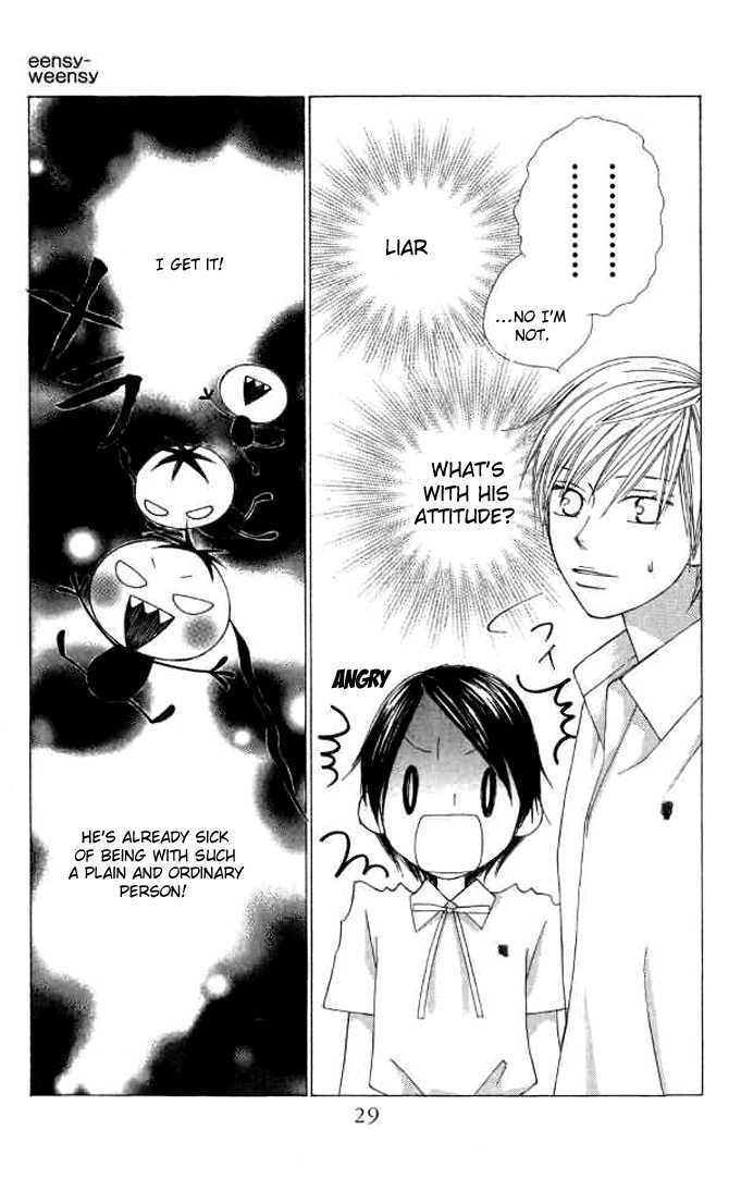 Eensy Weensy Monster Chapter 7 page 26 - Chapter 7 : June, The Prince Has Fallen In Love
