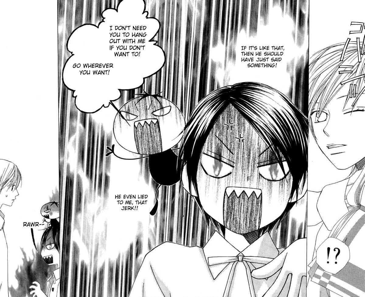 Eensy Weensy Monster Chapter 7 page 27 - Chapter 7 : June, The Prince Has Fallen In Love