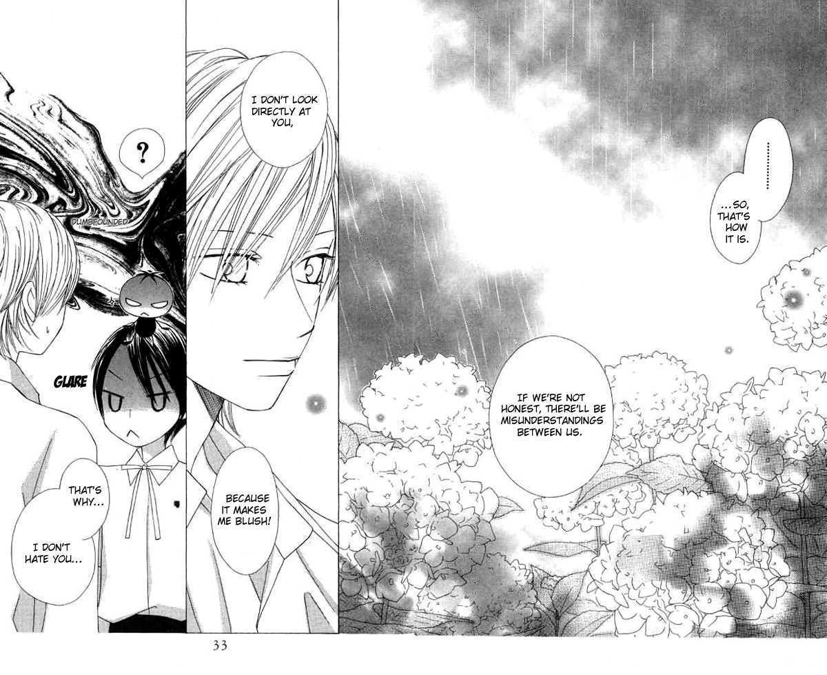 Eensy Weensy Monster Chapter 7 page 28 - Chapter 7 : June, The Prince Has Fallen In Love