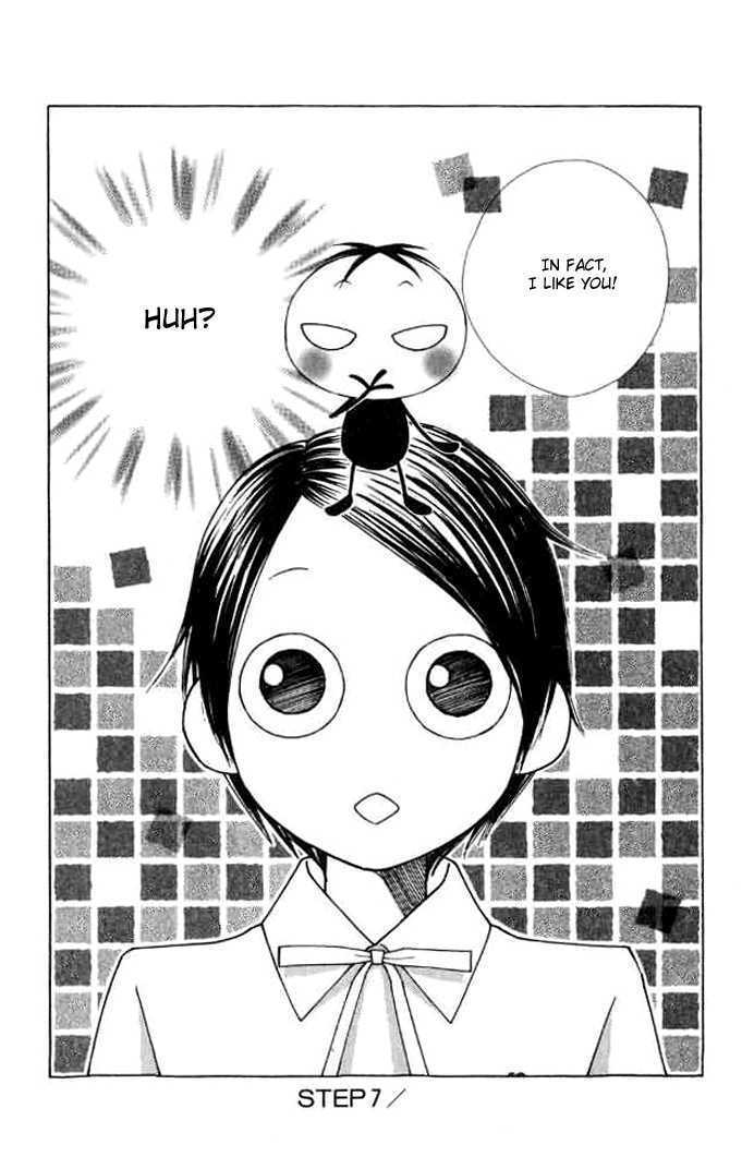 Eensy Weensy Monster Chapter 7 page 29 - Chapter 7 : June, The Prince Has Fallen In Love