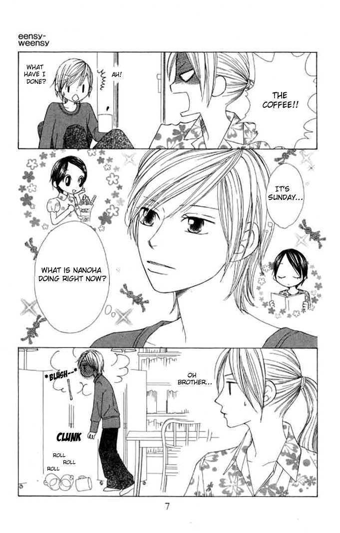 Eensy Weensy Monster Chapter 7 page 6 - Chapter 7 : June, The Prince Has Fallen In Love