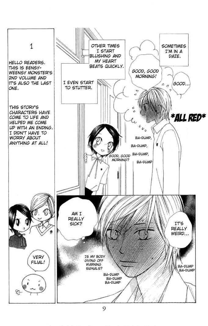 Eensy Weensy Monster Chapter 7 page 8 - Chapter 7 : June, The Prince Has Fallen In Love
