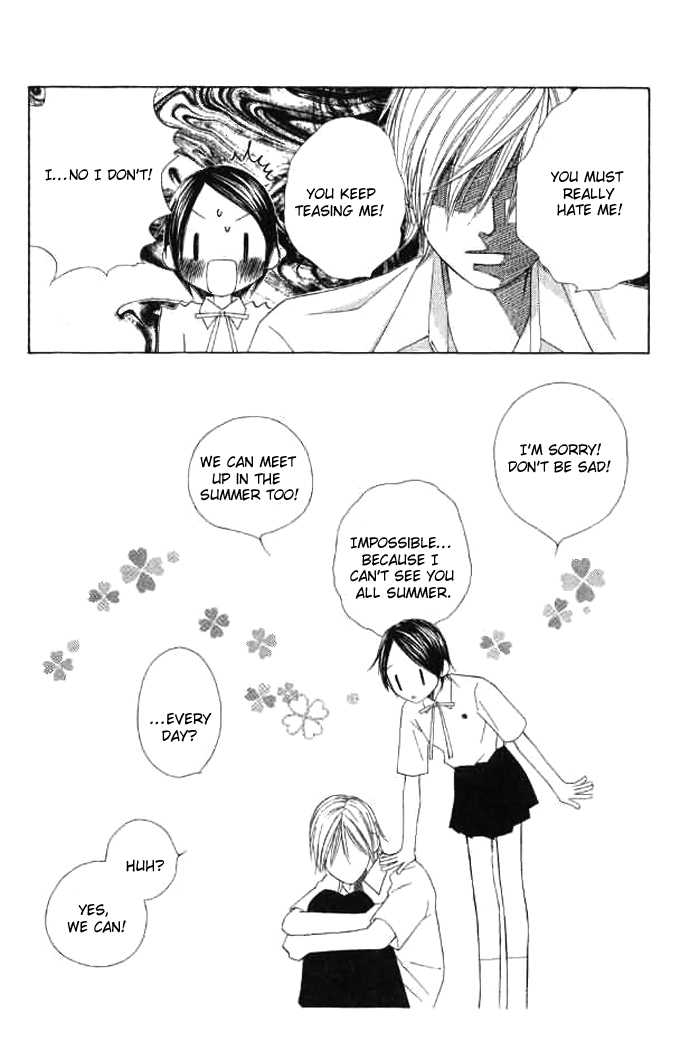 Eensy Weensy Monster Chapter 8 page 27 - Chapter 8 : July, If You're Going To Call It A Little Monster, Then You Might As Well Call It A Little Devil