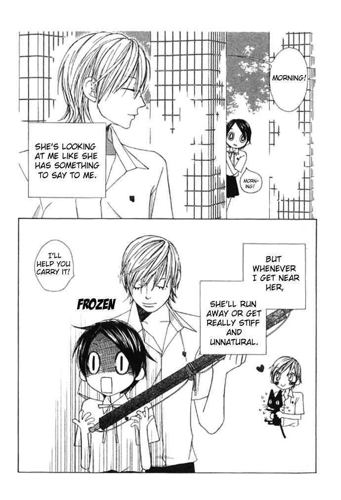 Eensy Weensy Monster Chapter 8 page 4 - Chapter 8 : July, If You're Going To Call It A Little Monster, Then You Might As Well Call It A Little Devil