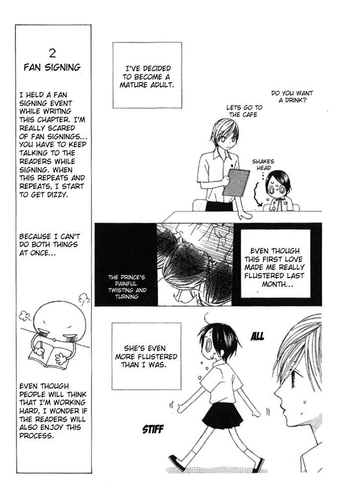 Eensy Weensy Monster Chapter 8 page 8 - Chapter 8 : July, If You're Going To Call It A Little Monster, Then You Might As Well Call It A Little Devil