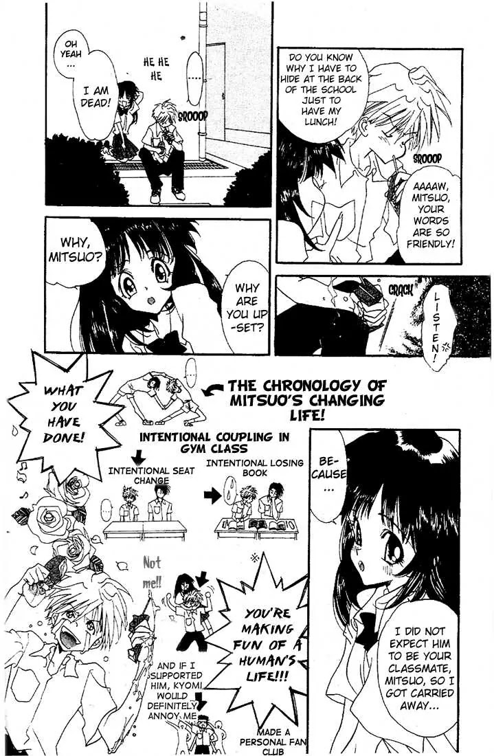 Eerie Queerie Chapter 1.1 page 10 - Vol.1 Chapter 1