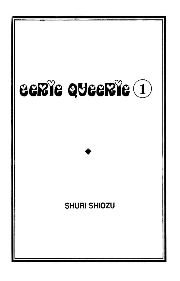Eerie Queerie Chapter 1.1 page 2 - Vol.1 Chapter 1