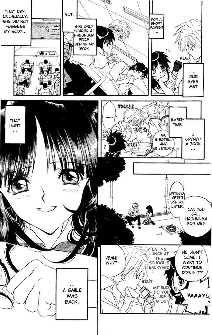 Eerie Queerie Chapter 1.1 page 31 - Vol.1 Chapter 1