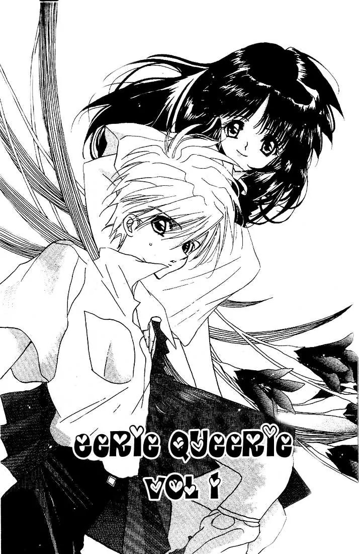 Eerie Queerie Chapter 1.1 page 5 - Vol.1 Chapter 1