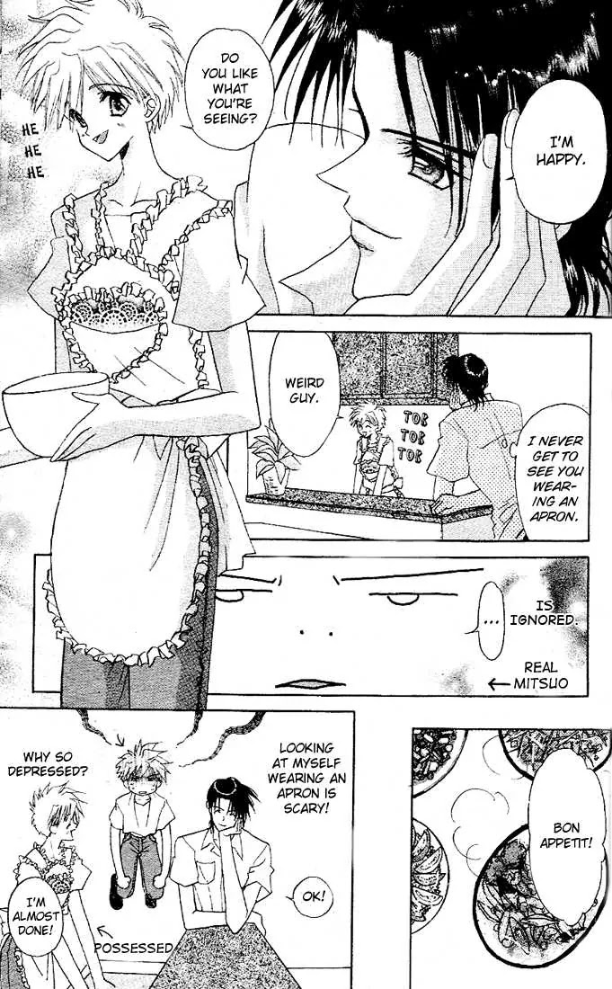 Eerie Queerie Chapter 1.2 page 27 - Vol.1 Chapter 2