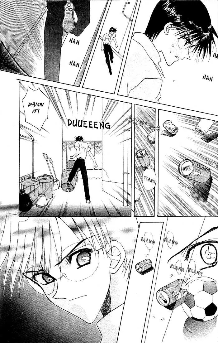 Eerie Queerie Chapter 1.3 page 11 - Vol.1 Chapter 3