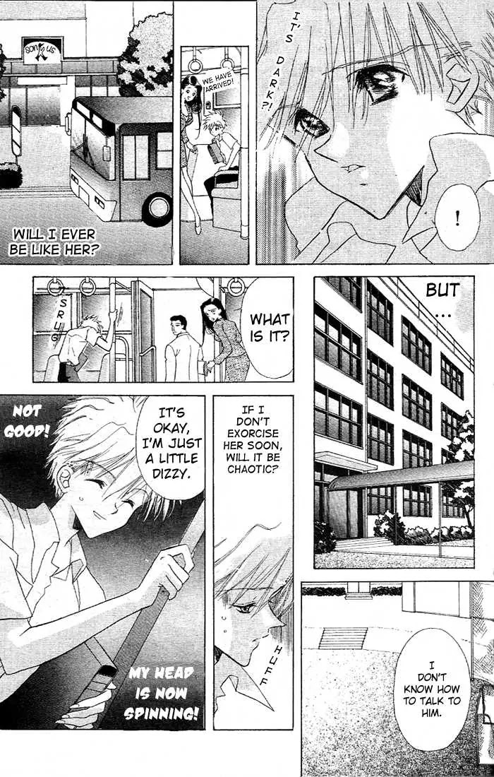 Eerie Queerie Chapter 1.3 page 27 - Vol.1 Chapter 3