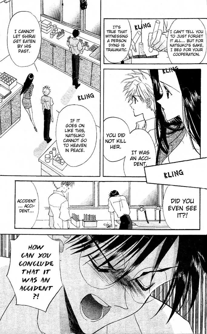 Eerie Queerie Chapter 1.3 page 31 - Vol.1 Chapter 3