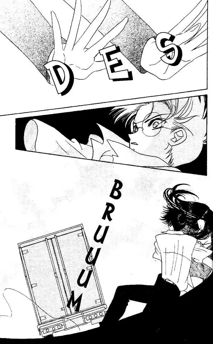 Eerie Queerie Chapter 1.4 page 18 - Vol.1 Chapter 4