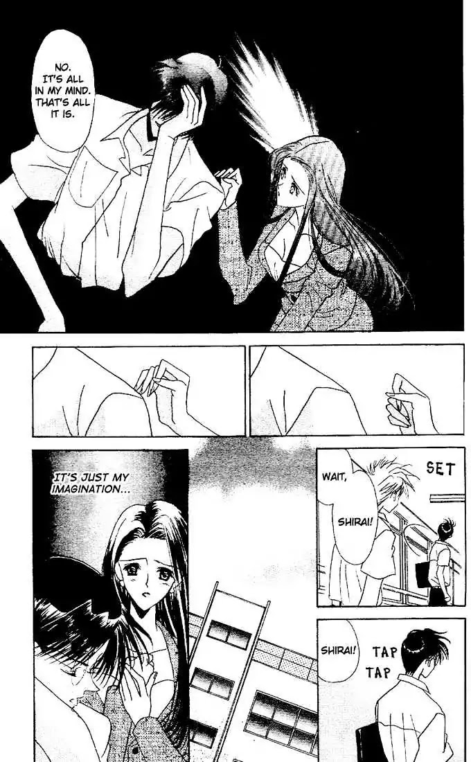 Eerie Queerie Chapter 1.4 page 20 - Vol.1 Chapter 4
