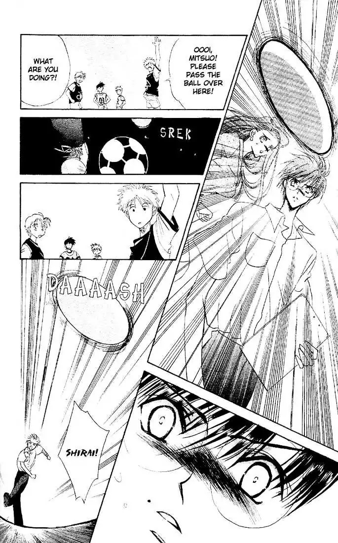 Eerie Queerie Chapter 1.4 page 25 - Vol.1 Chapter 4