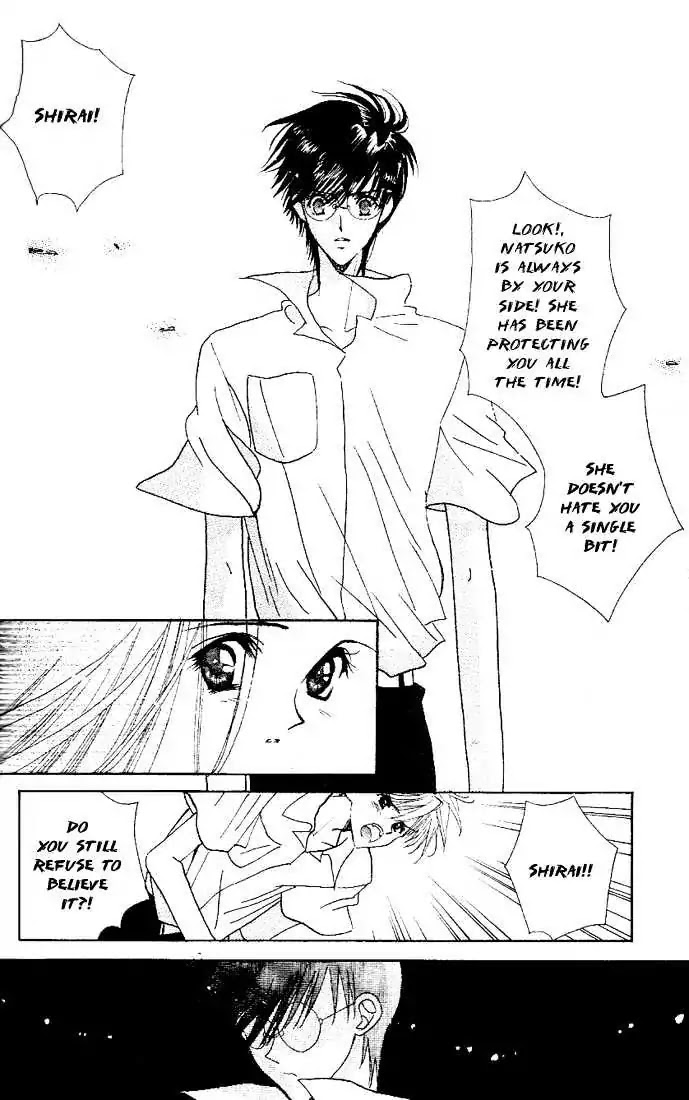 Eerie Queerie Chapter 1.4 page 27 - Vol.1 Chapter 4