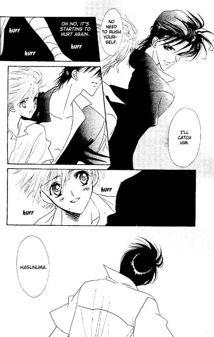 Eerie Queerie Chapter 1.4 page 29 - Vol.1 Chapter 4