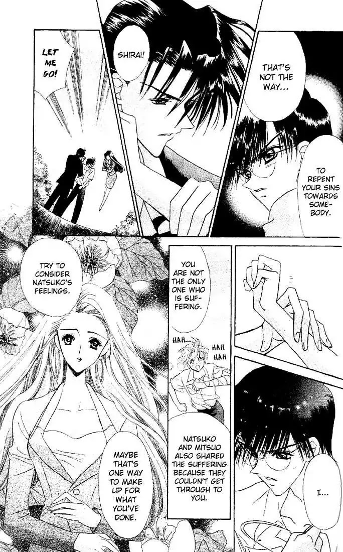 Eerie Queerie Chapter 1.4 page 30 - Vol.1 Chapter 4