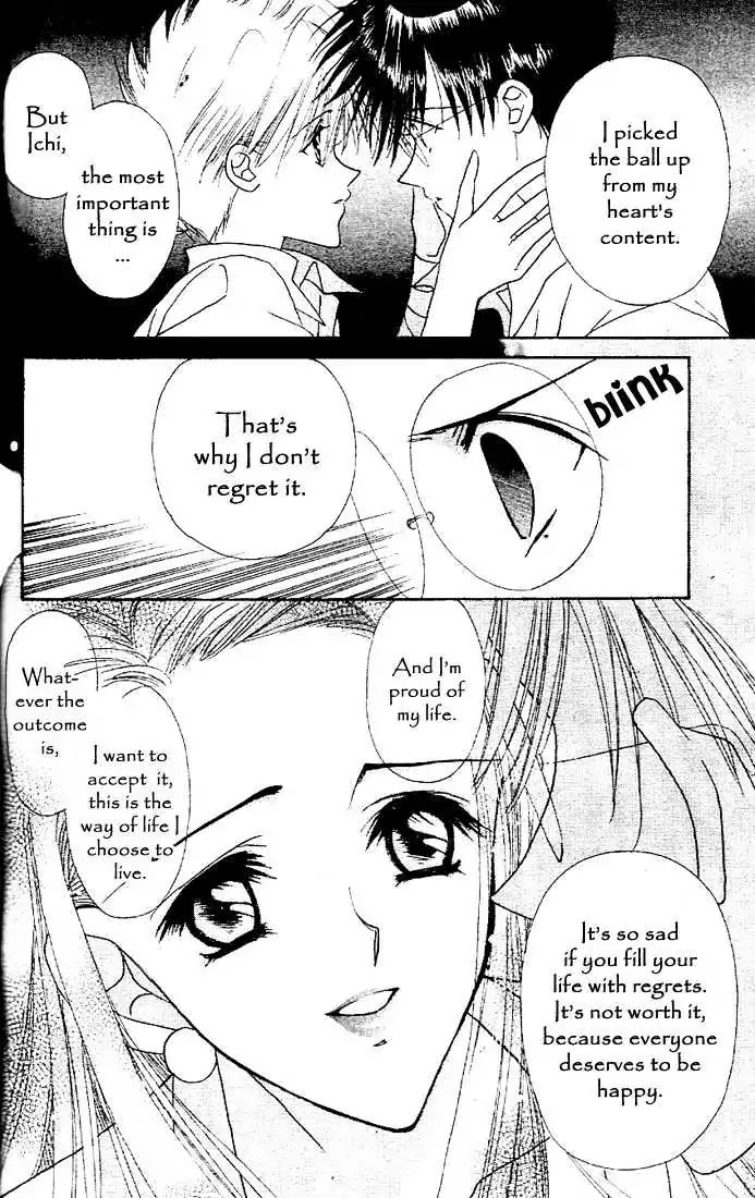 Eerie Queerie Chapter 1.4 page 35 - Vol.1 Chapter 4