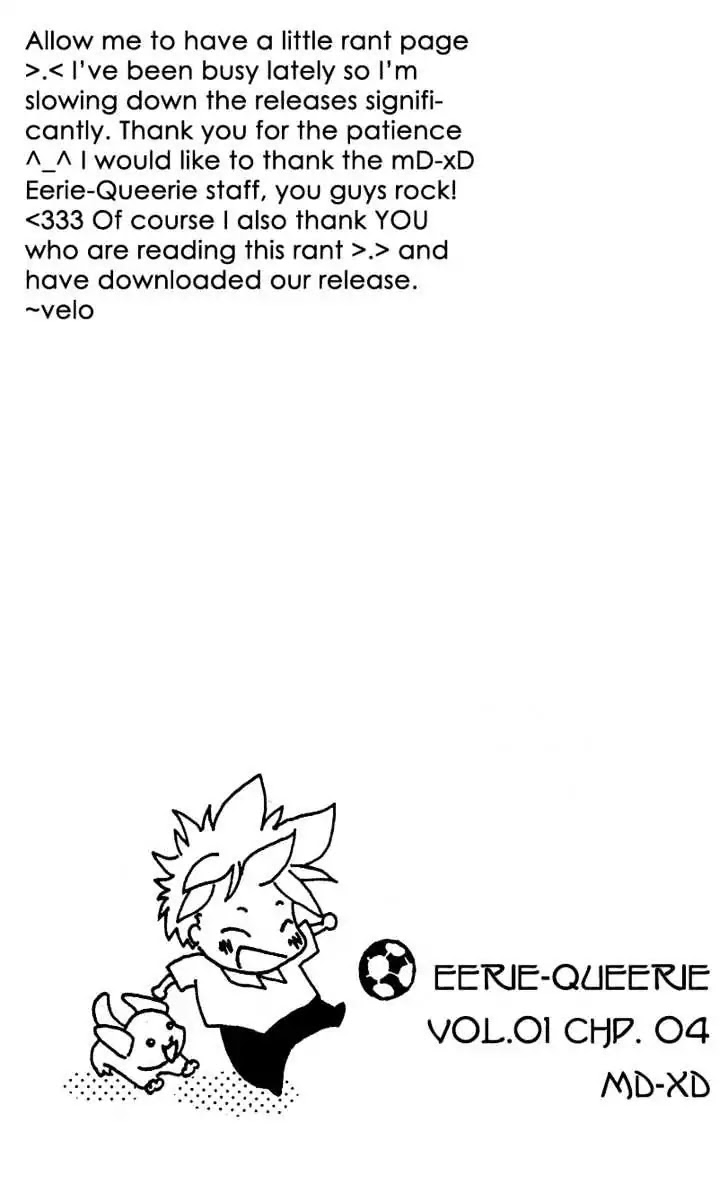 Eerie Queerie Chapter 1.4 page 45 - Vol.1 Chapter 4