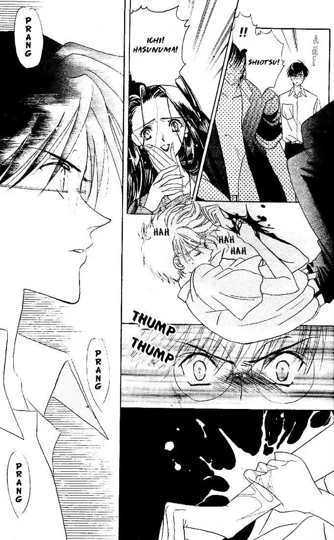Eerie Queerie Chapter 1.4 page 6 - Vol.1 Chapter 4