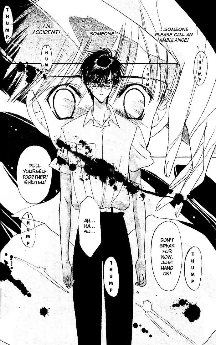 Eerie Queerie Chapter 1.4 page 7 - Vol.1 Chapter 4