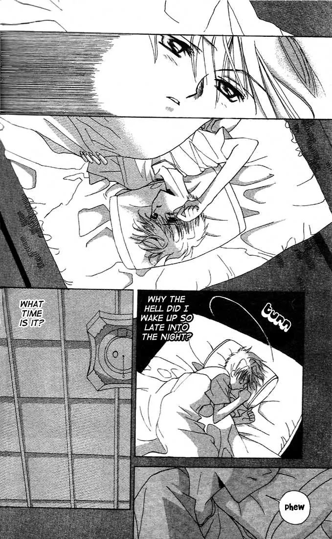 Eerie Queerie Chapter 2.5-1 page 15 - Vol.2 Chapter 5.1