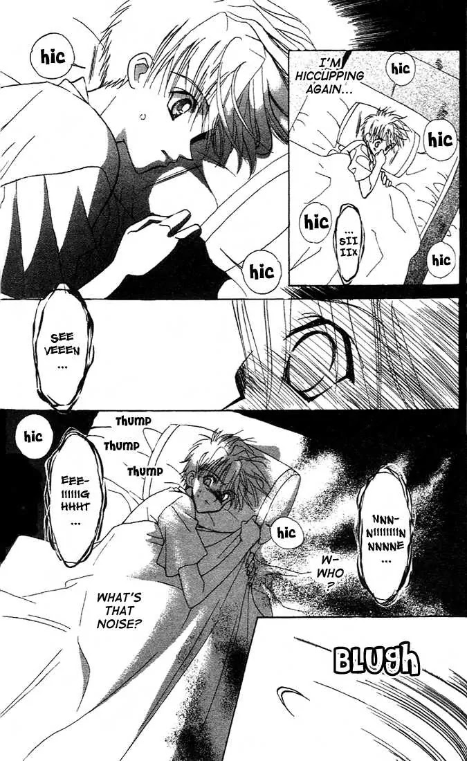 Eerie Queerie Chapter 2.5-1 page 16 - Vol.2 Chapter 5.1